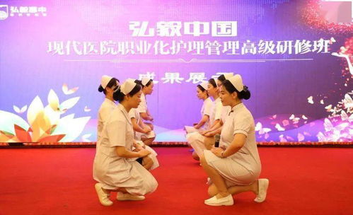 规范护理服务礼仪，打造暖心护理团队