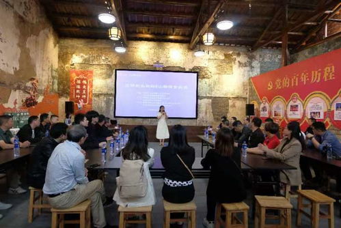 三明创业论坛走进沙县，山耕源食品携手文化艺术交流活动圆满成功