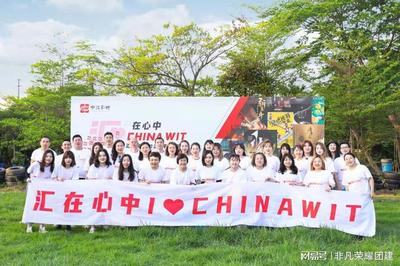 江门拓展训练策划与文化艺术交流 打造深度融合的团建新体验