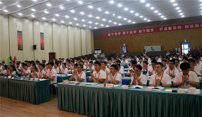 粽情端午 艺韵江南——常熟无锡端午文化主题团建活动策划方案