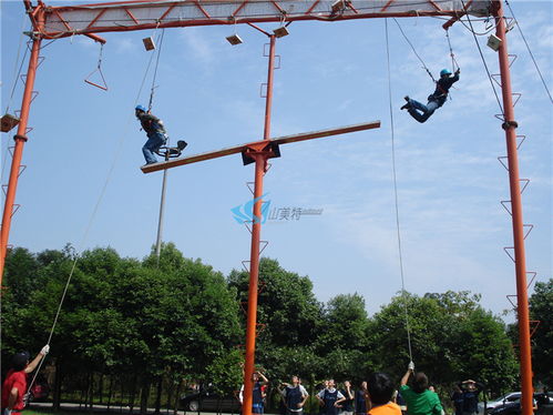 保险公司户外活动主持稿 户外活动主持人主持稿